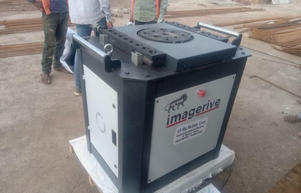 Rental Machinery Project 9